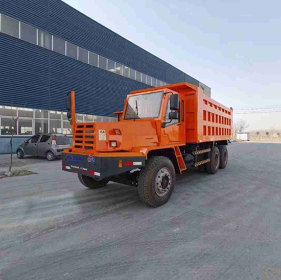 礦用30噸運輸車（封閉駕駛室）